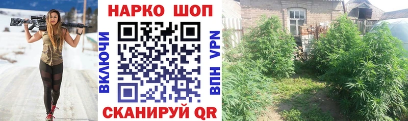 Какие есть наркотики Кукмор Гашиш  Конопля  Кокаин  Меф мяу мяу 