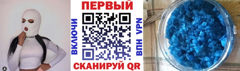 Amphetamine 97% где найти наркотики Кукмор