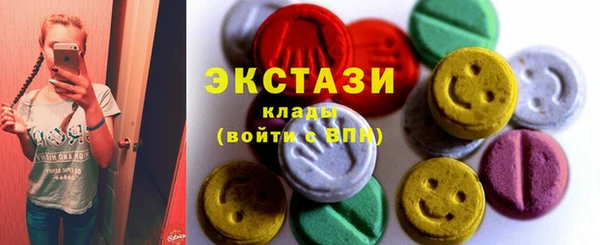 бошки Алексин