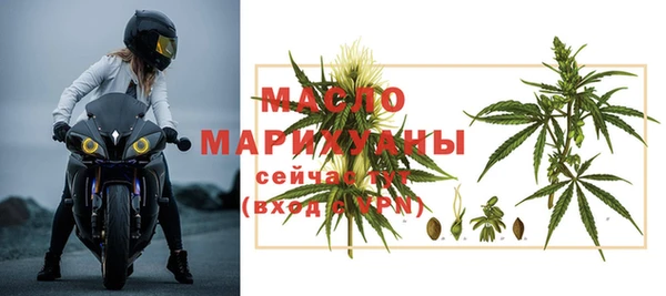 ешки Рославль