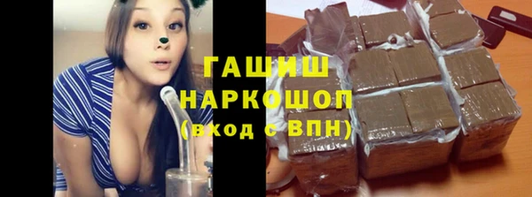 бошки Алексин