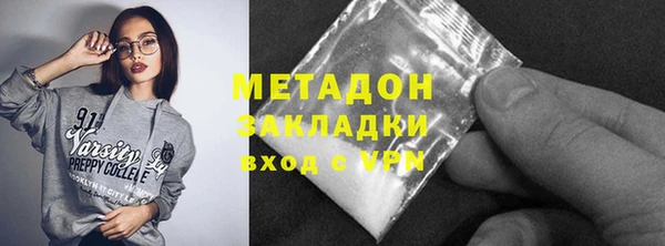 кокс Ростов