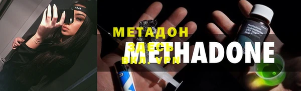 spice Алексеевка