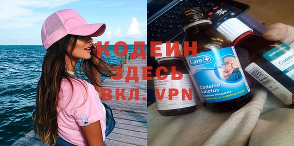 прущие крисы Алзамай