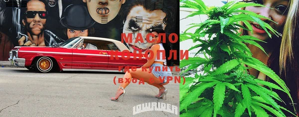 spice Алексеевка