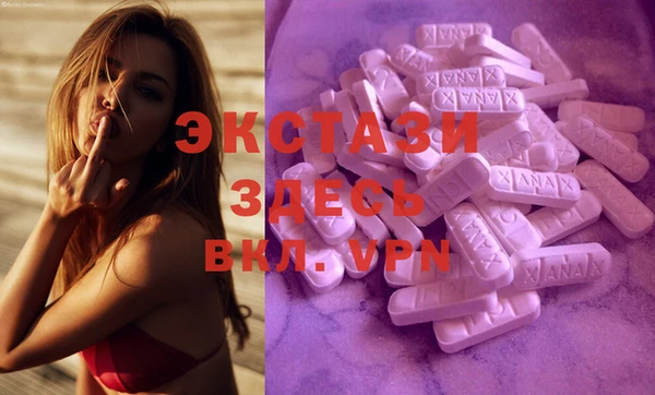 spice Алексеевка