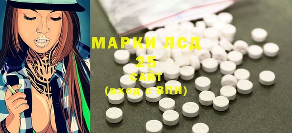 прущие крисы Алзамай