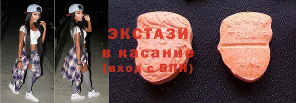 прущие крисы Алзамай
