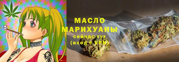spice Алексеевка