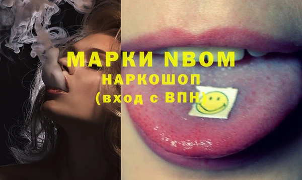 прущие крисы Алзамай