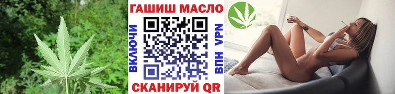 Дистиллят ТГК вейп  Кукмор 